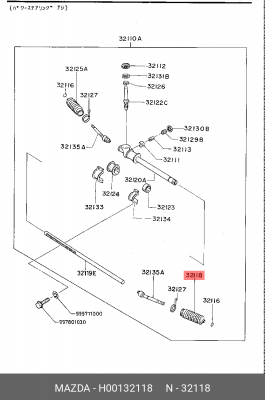 Деталь H00132118 MAZDA
