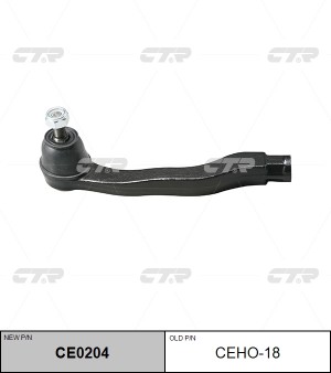 Наконечник рулевой тяги CEHO-18 CTR