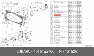 Деталь 45161GA760 SUBARU