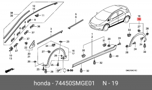 Расширитель колесной арки 74450SMGE01 HONDA