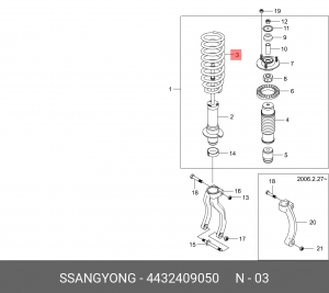Пружина подвески 4432409050 SSANG YONG