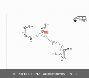 Втулка стабилизатора A 638 323 02 85 MERCEDES BENZ