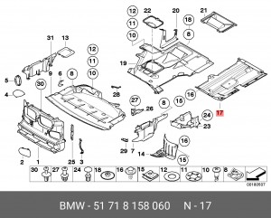 Защита днища кузова 51 71 8 158 060 BMW