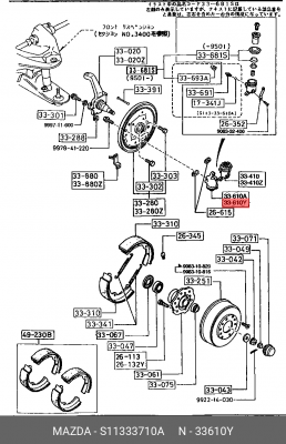 Колесный тормозной цилиндр S11333710A MAZDA
