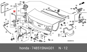 Замок крышки багажника 74851SNAG01 HONDA