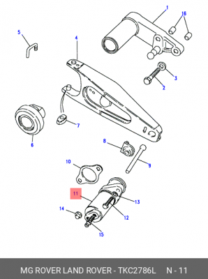 Рабочий цилиндр, система сцепления TKC2786L LAND ROVER