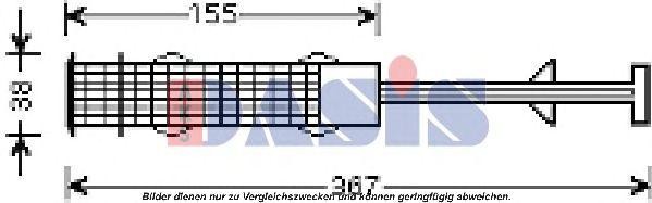 Осушитель, кондиционер 803910N AKS DASIS