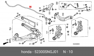 Стабилизатор поперечной устойчивости 52300SNGJ01 HONDA