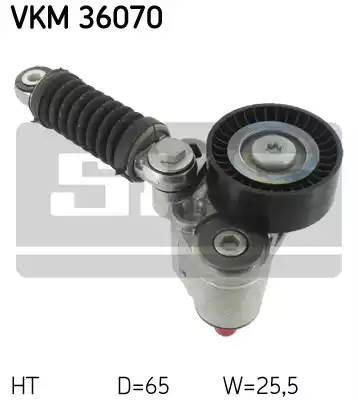 Натяжной ролик, поликлиновой  ремень VKM36070 SKF