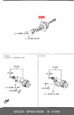 Главный цилиндр, система сцепления BP4K41400B MAZDA