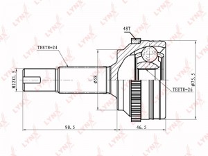 ШРУС CO-7540A LYNXAUTO
