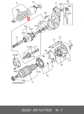 Деталь 8971617930 ISUZU