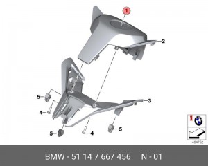 Эмблема 51 14 7 667 456 BMW