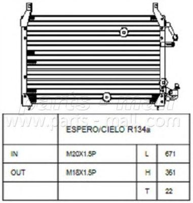 Радиатор кондиционера PXNCC-008 PMC PARTS MALL