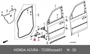 Ограничитель открывания двери 72380SZAA01 HONDA
