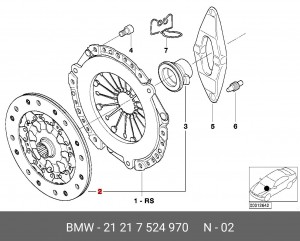 Диск сцепления 21 21 7 524 970 BMW