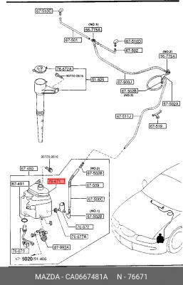 Бачок стеклоомывателя CA0667481A MAZDA