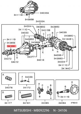 Уплотняющее кольцо, дифференциал; Уплотняющее кольцо MB092296 MITSUBISHI