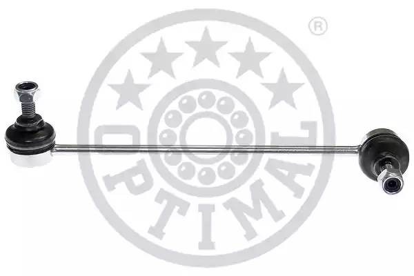Подвеска, стабилизатор G7623 OPTIMAL