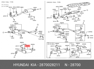Глушитель выхлопных газов конечный 2870028211 HYUNDAI KIA