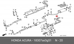 Глушитель выхлопных газов конечный 18307SE3G51 HONDA