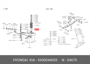 Амортизатор 5430044003 HYUNDAI KIA