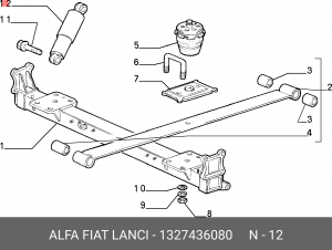 Амортизатор подвески 1327436080 ALFA FIAT LANCIA