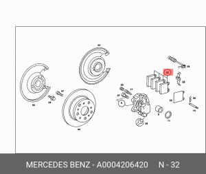 Колодки тормозные дисковые A0004206420 MERCEDES BENZ