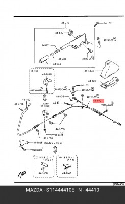 Трос, стояночная тормозная система S11444410E MAZDA