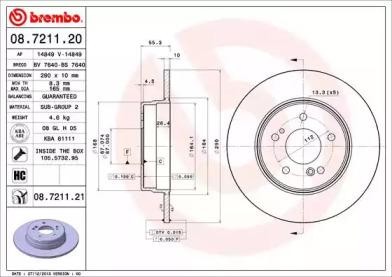 Тормозной диск 08.7211.21 BREMBO