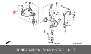 Рычаг независимой подвески колеса, подвеска колеса 51460-ST7-020 HONDA