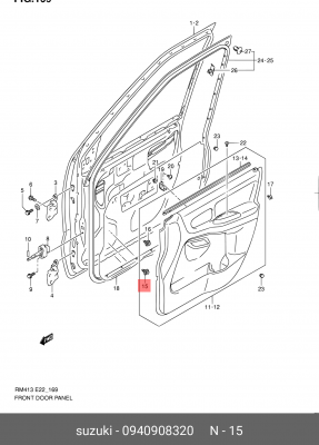 Клипса крепежная 09409-08320 SUZUKI
