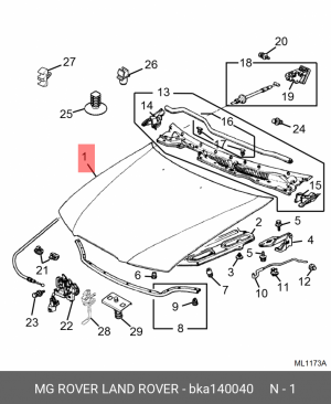 Капот двигателя BKA140040 MG ROVER LAND ROVER