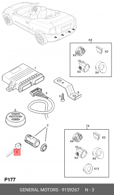 Электропроводка 9159267 GENERAL MOTORS
