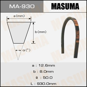 Ремень приводной MA930 MASUMA