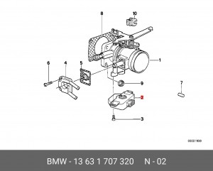 Датчик, положение дроссельной заслонки 13 63 1 707 320 BMW