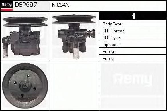 Гидравлический насос, рулевое управление DSP697 DELCO REMY