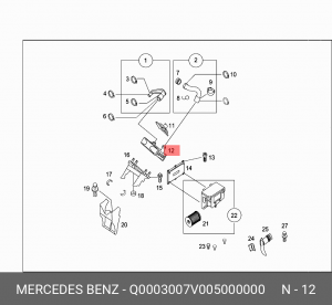 Интеркулер Q0003007V005000000 SMART