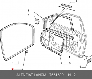 Деталь 7661699 ALFA FIAT LANCIA