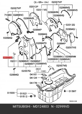 Прокладка крышки ГРМ MD124803 MITSUBISHI