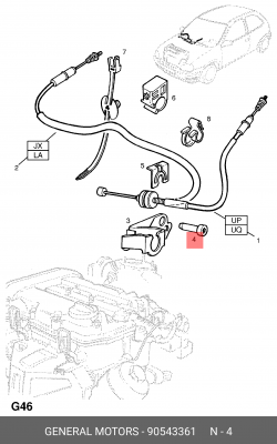 Болт 90543361 GENERAL MOTORS