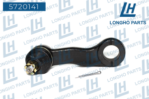 Деталь 5720141 LONGHO PARTS