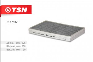Фильтр салона 97137 TSN