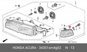 стояночные огни 34301SM4G02 HONDA