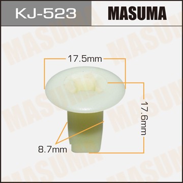 Клипса крепежная KJ523 MASUMA
