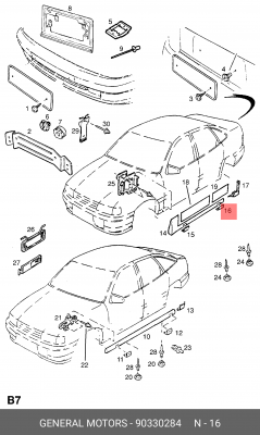 Выпускной трубопровод 90330284 GENERAL MOTORS