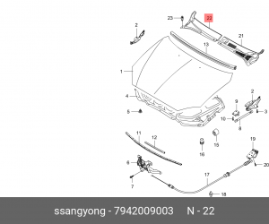 Решетка воздухозаборника 7942009003 SSANG YONG