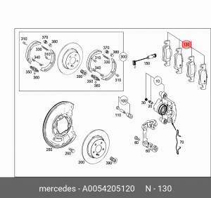 Колодки тормозные дисковые A 005 420 51 20 MERCEDES BENZ