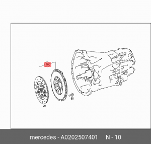 Сцепление (комплект) A0202507401 MERCEDES BENZ