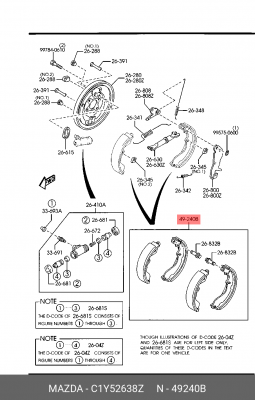 Колодки тормозные барабанные C1Y52638Z MAZDA